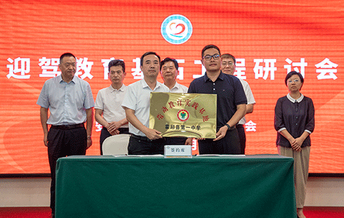 好博体育贡酒，，，国人的迎宾酒-好博体育