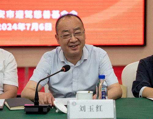 好博体育贡酒，，，国人的迎宾酒-好博体育