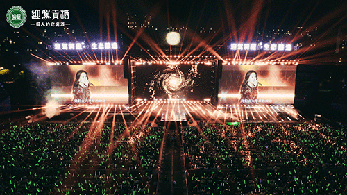 好博体育贡酒，，，，，国人的迎宾酒-好博体育