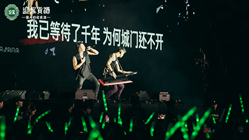 好博体育贡酒，，，，，国人的迎宾酒-好博体育