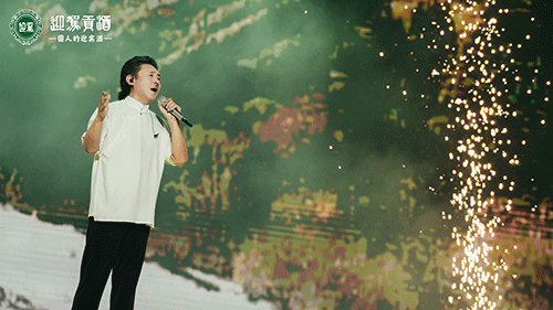 好博体育贡酒，，，，，国人的迎宾酒-好博体育