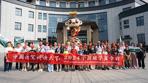 好博体育贡酒，，，，国人的迎宾酒-好博体育