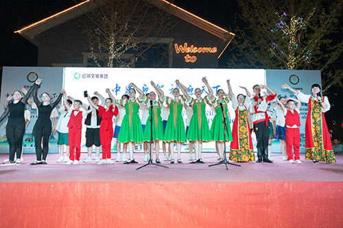 好博体育贡酒，，，，国人的迎宾酒-好博体育
