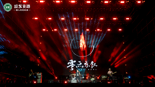 好博体育贡酒，，，国人的迎宾酒-好博体育