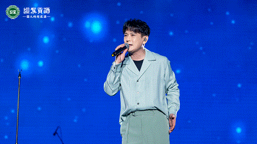 好博体育贡酒，，，国人的迎宾酒-好博体育