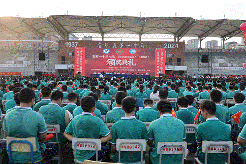 好博体育贡酒，，，，，国人的迎宾酒-好博体育