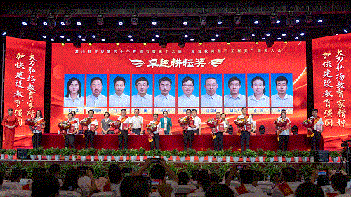 好博体育贡酒，，，，国人的迎宾酒-好博体育