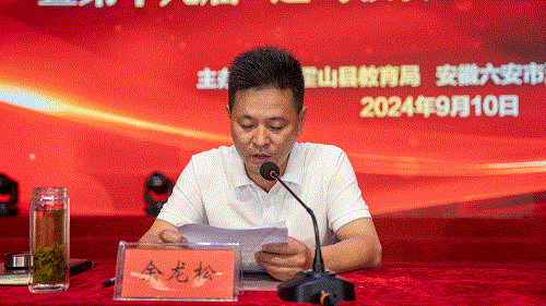 好博体育贡酒，，，，国人的迎宾酒-好博体育