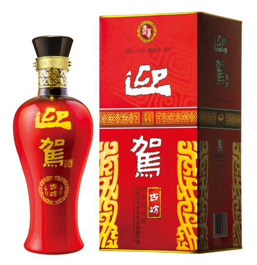 好博(中国)体育智能科技股份有限公司网站