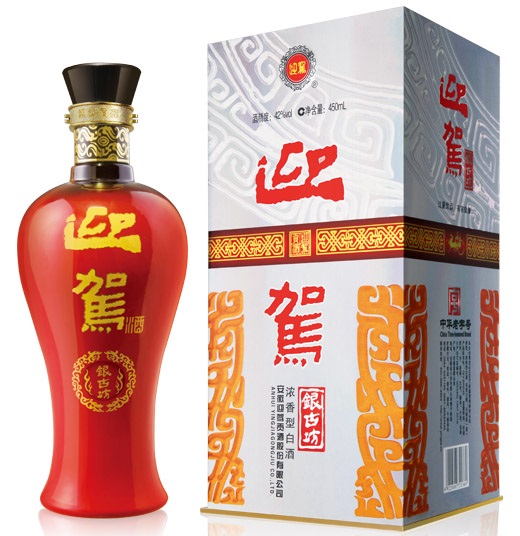 好博(中国)体育智能科技股份有限公司网站