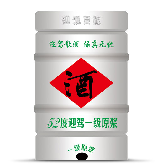 好博(中国)体育智能科技股份有限公司网站