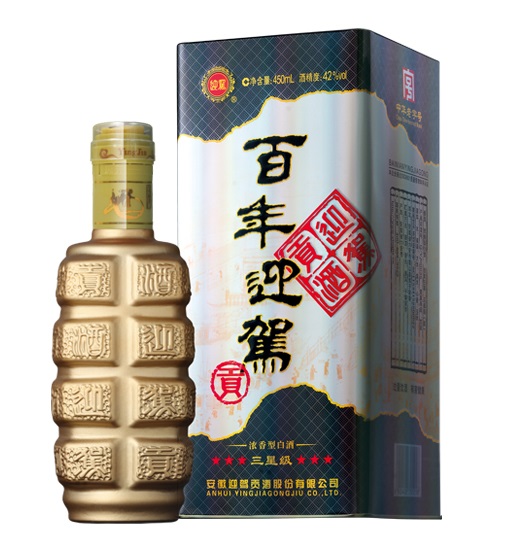 好博(中国)体育智能科技股份有限公司网站