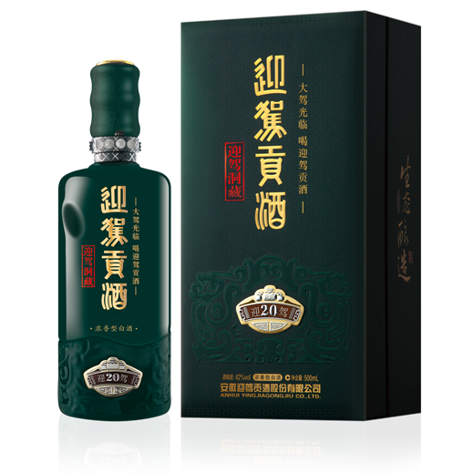 好博(中国)体育智能科技股份有限公司网站