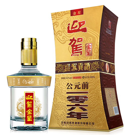 好博(中国)体育智能科技股份有限公司网站