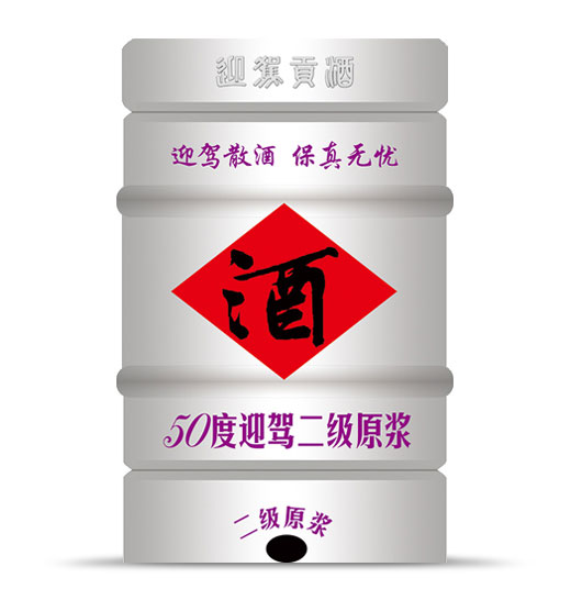 好博(中国)体育智能科技股份有限公司网站