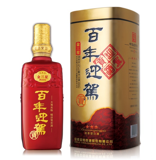 好博(中国)体育智能科技股份有限公司网站