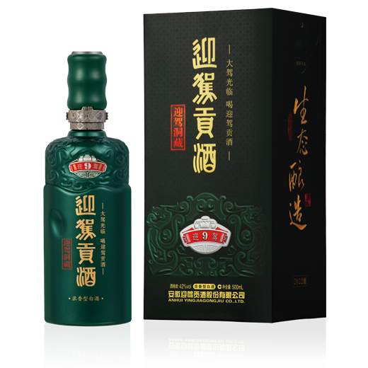 好博(中国)体育智能科技股份有限公司网站