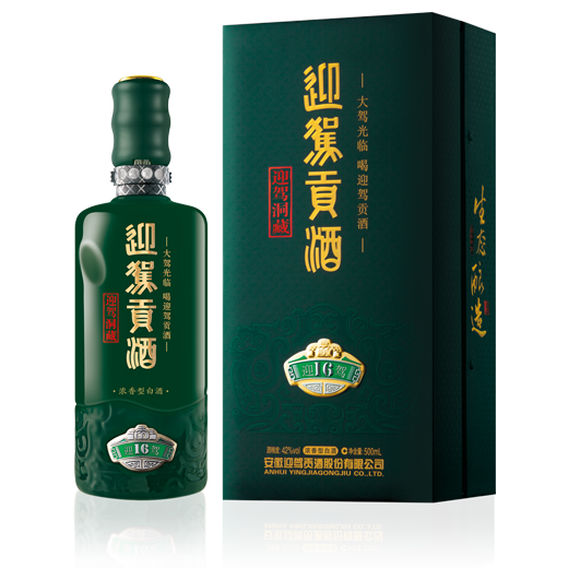 好博(中国)体育智能科技股份有限公司网站