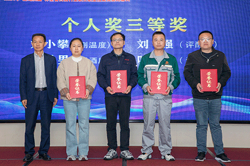 好博体育贡酒，，国人的迎宾酒-好博体育