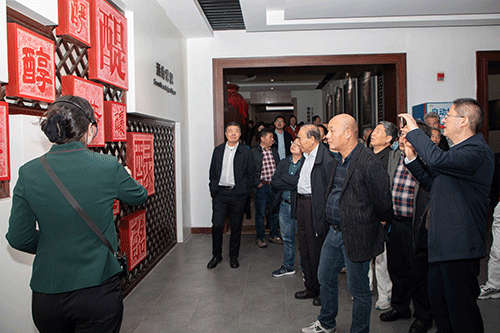 好博体育贡酒，，国人的迎宾酒-好博体育